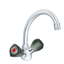 Slika Baterija Clasik lavabo sudopere stojeća KF23013